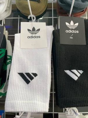 Adidas High Socks